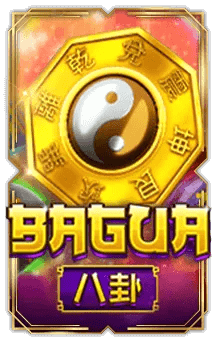 รีวิวเกม Bagua