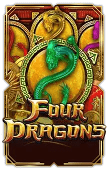 รีวิวเกม Four Dragons