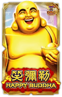 รีวิวเกม Happy Buddha
