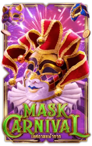 Mask Carnival 1