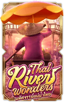 รีวิวเกม Thai River Wonders