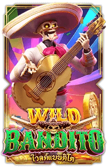 รีวิวเกม Wild Bandito