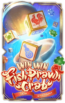 รีวิวเกม Win Win Fish Prawn Crab