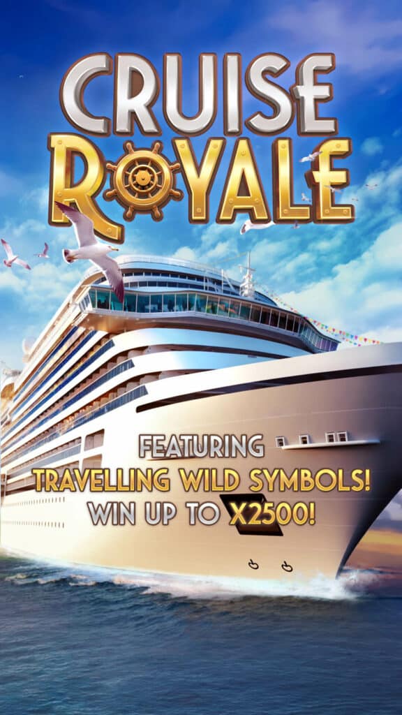 รีวิวเกม Cruise Royale