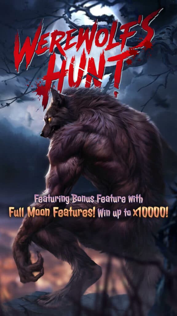 รีวิวเกม Werewolf is Hunt