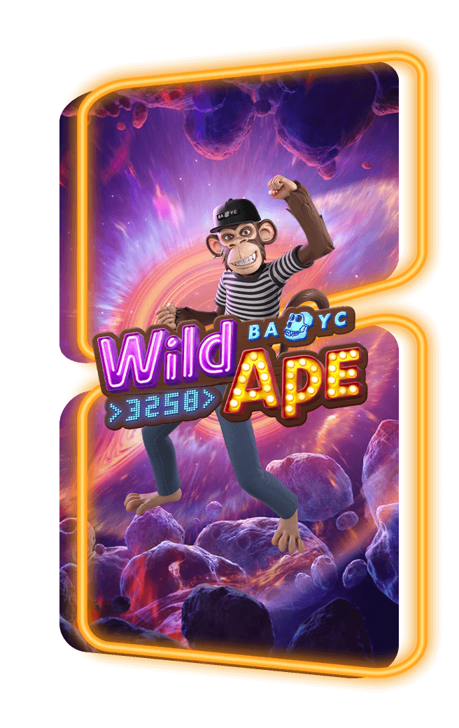 รีวิวเกม Wild Ape #3258