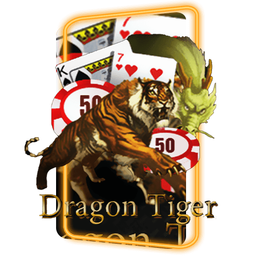 รีวิวเกม Dragon Tiger