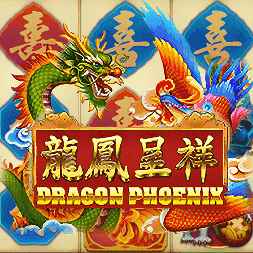 รีวิวเกม Dragon Phoenix