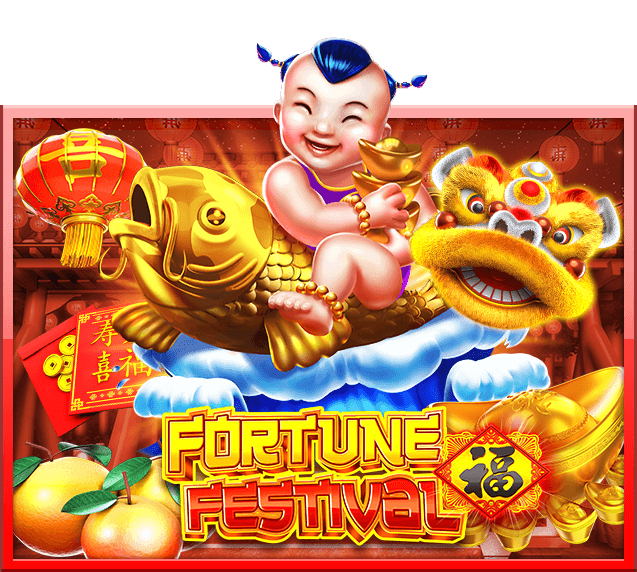 รีวิวเกม Fortune Festival