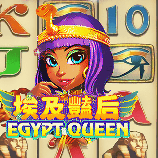 รีวิวเกม Egypt Queen