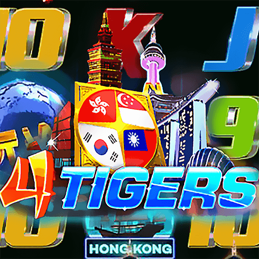 รีวิวเกม Four Tigers