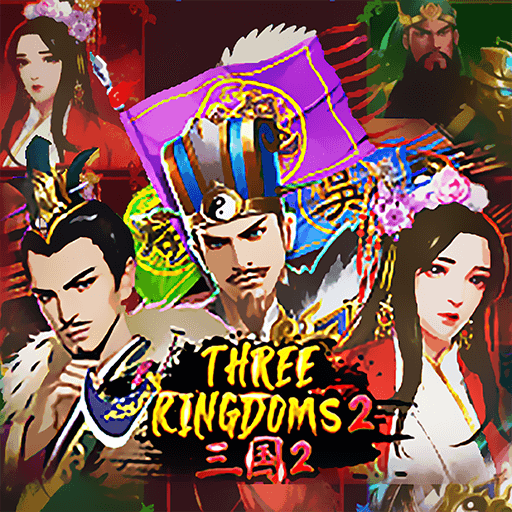 รีวิวเกม Three Kingdoms 2