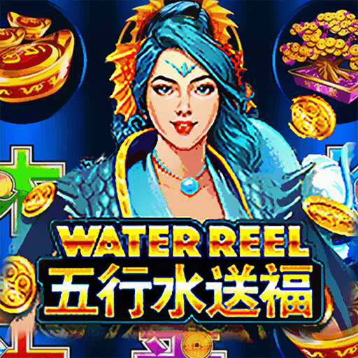 รีวิวเกม Water Reel