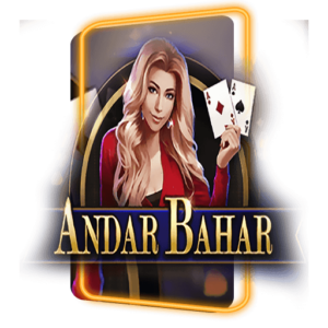 ANDAR BAHAR